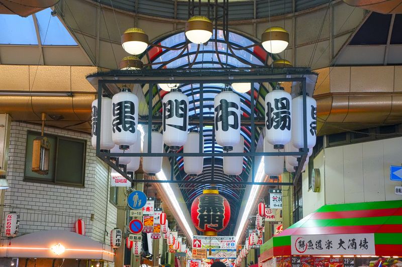 Thumbnail Pasar Kuromon