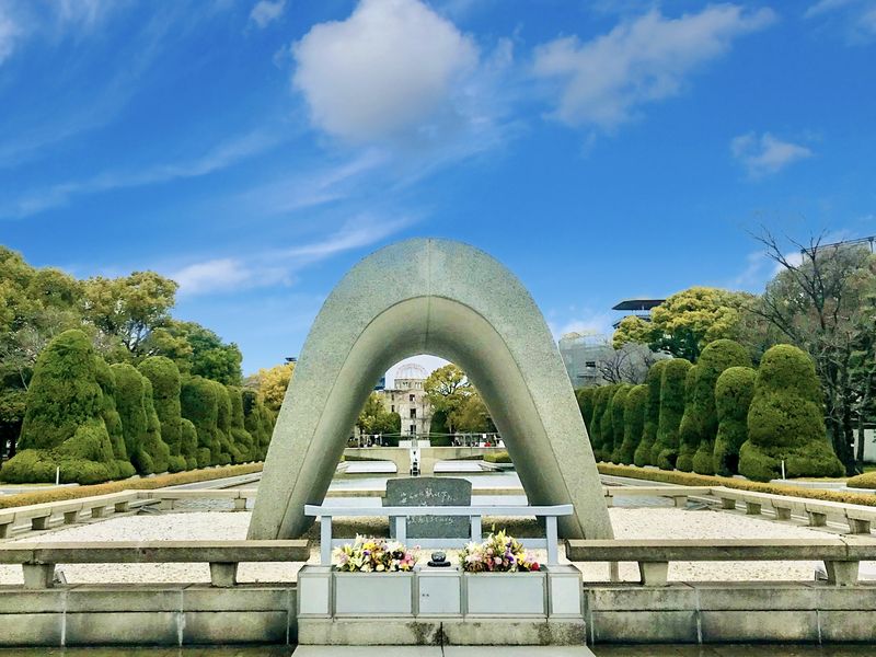 平和記念公園 thumbnail