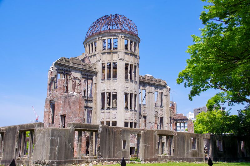 原爆ドーム thumbnail