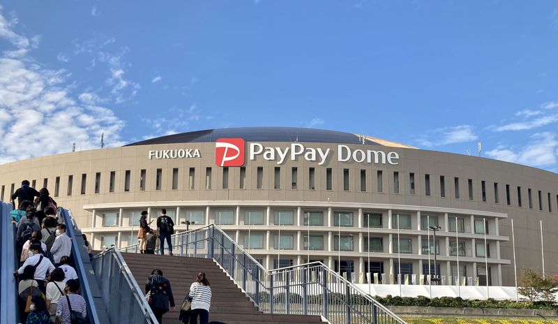 みずほPayPayドーム福岡 thumbnail