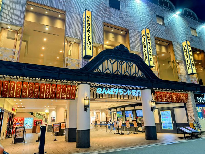 Thumbnail Namba Grand Kagetsu