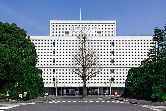科学技術館 thumbnail