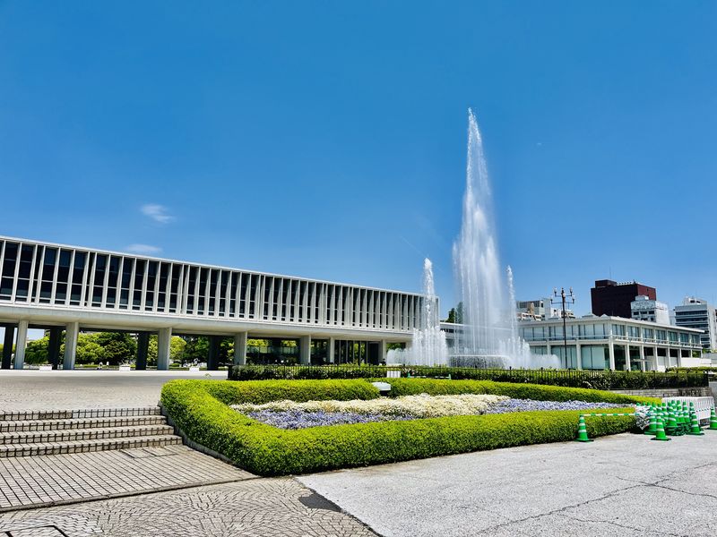 広島平和記念資料館 thumbnail