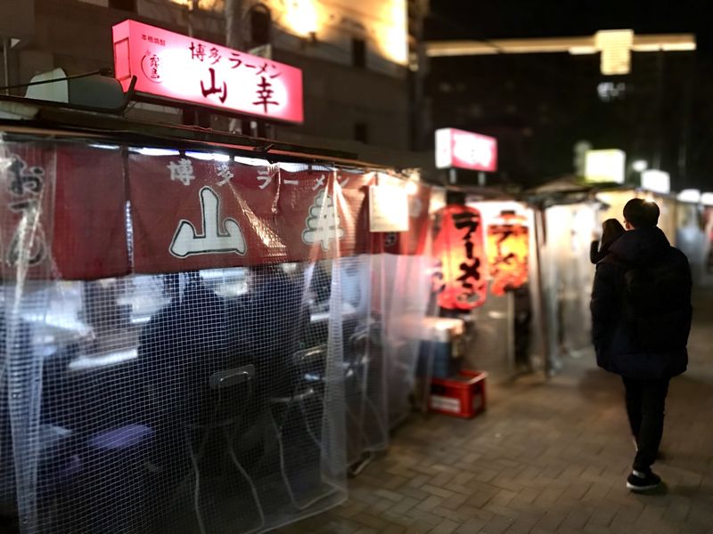 中洲屋台 thumbnail