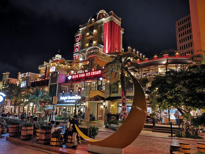 アメリカンビレッジ thumbnail