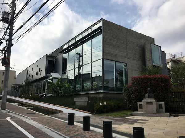新宿区立漱石山房記念館 thumbnail